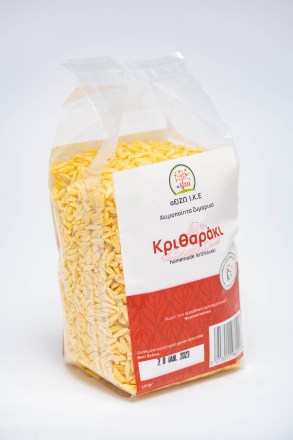 kritharaki