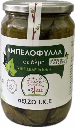 αμπε