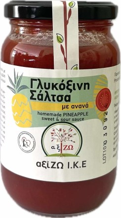 ανανα