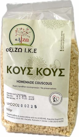 κους