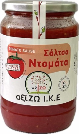 ντομ